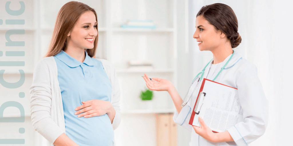 Гінекологія та ведення вагітності